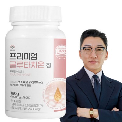  글루타치온 프리미엄 1000mg 180정 대용량, 1개, 180g _촉촉한 피부를 위한 글루타치온 효과적인 스킨케어 제품 소개