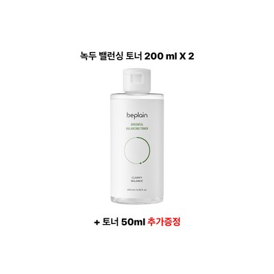 비플레인 녹두 밸런싱 토너, 2개, 400ml