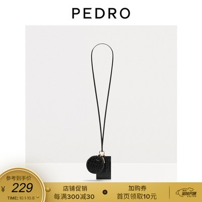 Pedro [가을 신상] PEDRO 에코 백 PW 4 - 65940022 여성 멀 티 미니 지갑 카드 블랙 XS