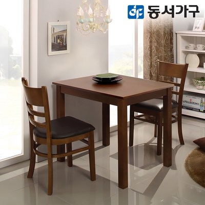 동서가구 CV모던 2인 원목 우드 식탁 테이블/의자 미포함 DF643812, 화이트_더 나은 대화를 위한 '2인식탁'