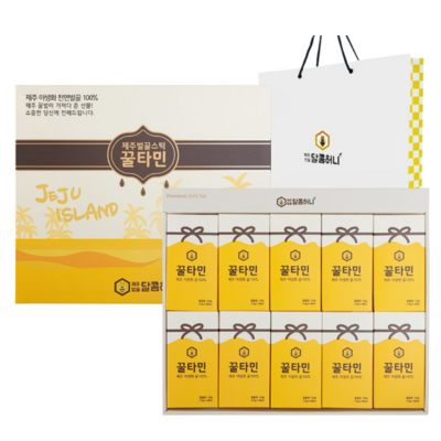 꿀타민 제주 벌꿀 스틱 + 쇼핑백 세트, 1.2kg, 1개_제주벌꿀의 감동을 느낄 수 있는 꿀타민 스틱