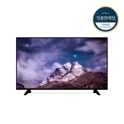 LG전자 4K UHD OLED 올레드 TV, 163cm(65인치), 스탠드형, 스탠드형, 방문설치 · TOP 1