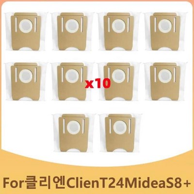  클리엔 Clien T24 / S8+ 로봇 청소기 부품 모프 HEPA 필터 먼지 가방 교체 액세서리와 호환, 06 set 4 _강력한 성능과 스마트한 기능이 빛나는 로봇청소기t24