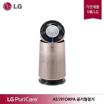 LG전자 퓨리케어 공기청정기 펫 플러스 로맨틱 로즈 AS191DRPA