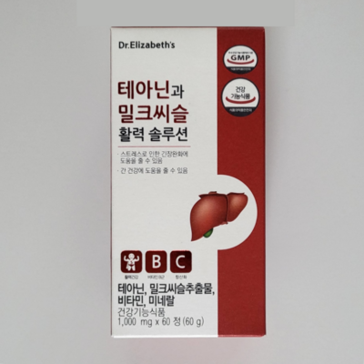 테아닌과 밀크씨슬, 60정, 1개