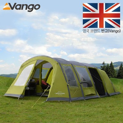 VANGO 반고 [안전발전소] 스타그로브2 600XL 허블 에어텐트 에어빔텐트, 스타그로브2 600XL 허블 에어텐트+풋프린트