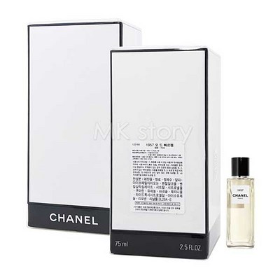 1957 레 젝스클루시프 드 샤넬 오 드 빠르펭 /쇼핑백/백화점정품/한글라벨, 75ml, 1개_시대를 초월한 클래식