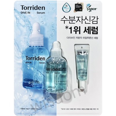 토리든 다이브인 저분자 히알루론산 세럼 100ml + 20ml, 상세 설명 참조