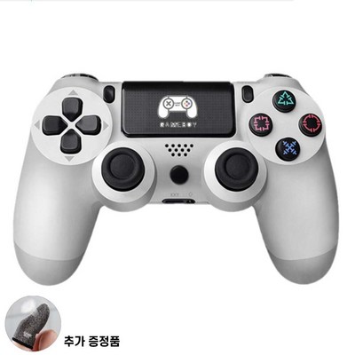 Gameboy PS4 호환 유선 컨트롤러 듀얼쇼크 4 PC 조이스틱 게임패드 겸용 + 게이밍 손가락장갑 1set, White · TOP 7