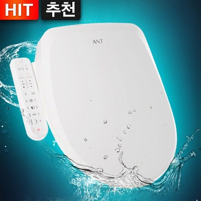 최고급형 ANT 직수비데 순간온수 방수비데 살균자동세척 쾌변 필터교체NO!, 자가설치 · TOP 5