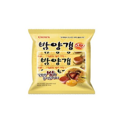  크라운 연양갱밤 (50gx5입) 밤양갱, 2개, 250g _밤양갱으로 만나는 피부 본연의 건강과 아름다움