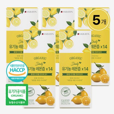 바이퀸 하루 1레몬 유기농 100% 리얼착즙 레몬즙, 280g, 5개_상큼 상큼