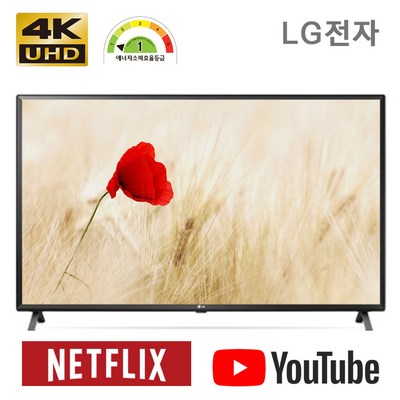 [LG 전자] [트렌디팩토리] LG TV 65인치 TV 4K 스마트 티비 엘지 티비 스마트TV webOS 6.0 울트라HD 1등급 TV, 스탠드형