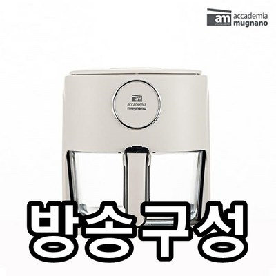  [am] 대용량 글라스 에어프라이어 4.2L(GY-2206), 단품, 1개 _간편한 조리