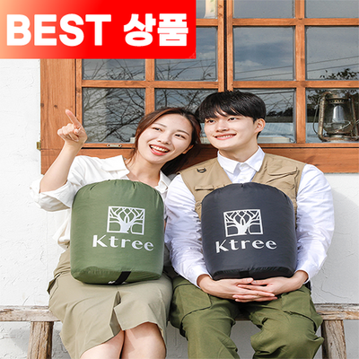 거위털 군용침낭 구스 캠핑 차박 동계 미군 백패킹 홀리데이 이불 담요 마약침낭 페더다운 케이트리, 케이트리 카키 플러스