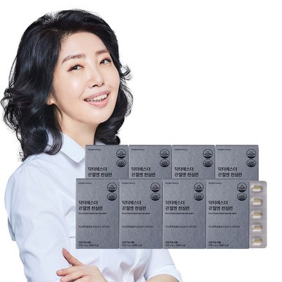 에스더포뮬러 닥터에스더 관절엔 천심련 500mg x 28정 8개월, 8개