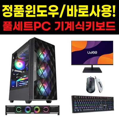 닌텐도 RPG 게임<Br />4주차 인기순위 Top 10