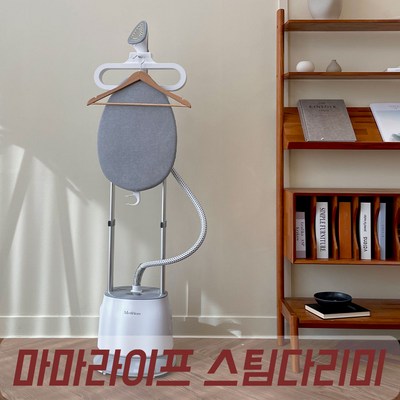 [마마라이프] 스탠드형 스탠드 스팀다리미 옷가게 업소용 홈쇼핑 세탁소 의류스팀기 샤오미 아이스티머 은성X · TOP 4