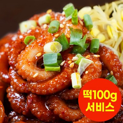 [탱글쭈꾸미] 매콤 탱글 양념 쭈꾸미 볶음, 600g, 2개_매콤달콤 쭈꾸미볶음