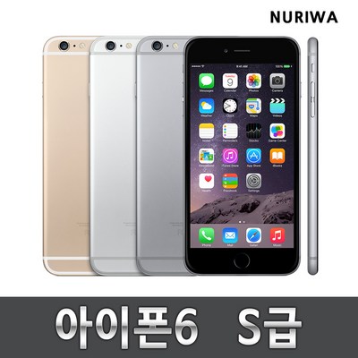애플 아이폰6 공기계 중고 자급제 중고폰, 그레이, 64G A급 · TOP 10