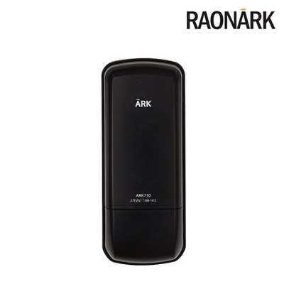 라온아크 번호전용 디지털 도어락 RAON-ARK710