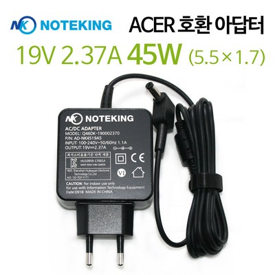ACER 노트북 19V 2.1A 40W (5.5X1.7) 호환용 아답터 어댑터