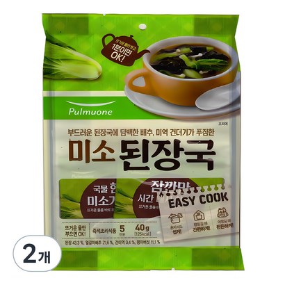 풀무원 미소된장국, 40g, 2개