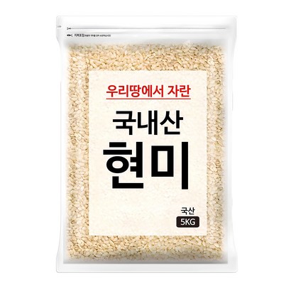국내산 현미  1개 - 현미 리뷰후기