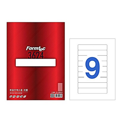 [한국폼텍] 레이져/잉크젯 라벨S3624_9칸