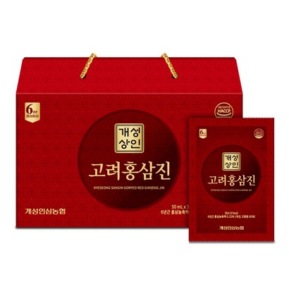 개성상인 고려홍삼진