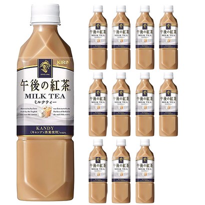 기린 오후의 홍차 밀크티음료