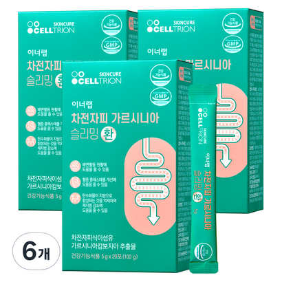 셀트리온 이너랩 차전자피 가르시니아 슬리밍 환 20p, 100g, 6개