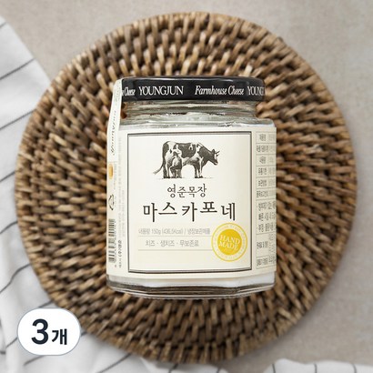 영준목장 마스카포네 치즈, 150g, 3개