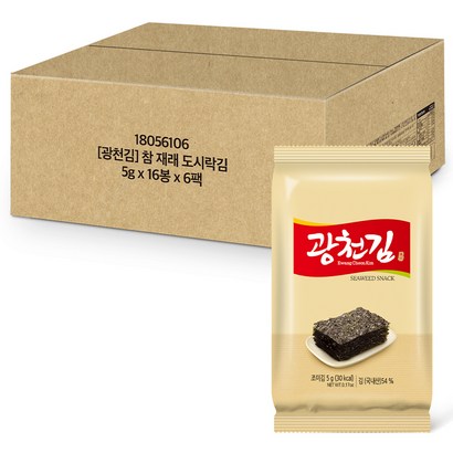 광천김 도시락 김, 5g, 96개