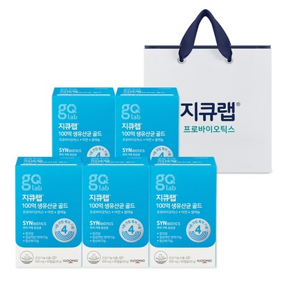 지큐랩 100억 생유산균 골드  쇼핑백