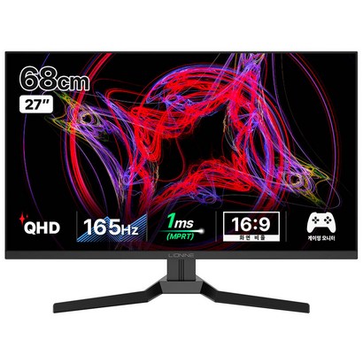 주연테크 QHD 리오나인 게이밍모니터 HDR 165Hz, 68cm, X27Q-165(무결점)