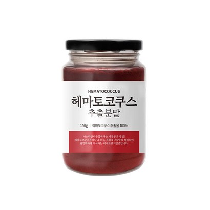 신선약초 헤마토코쿠스 추출 분말