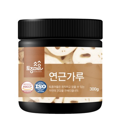 토종마을 HACC 인증 연근가루