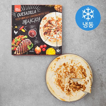 도스타코스 치킨 치뽈레 살사 께사디야 리뷰후기