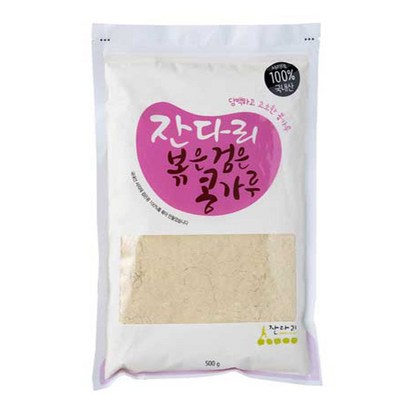 잔다리 볶은 검은 콩가루