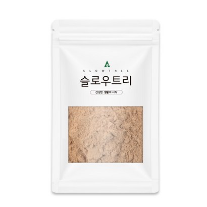 슬로우트리 카무카무분말