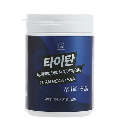 밀팜 타이탄 BCAA EAA 아미노산 헬스보충제