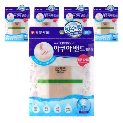 일양약품 아쿠아 멸균드레싱 밴드
