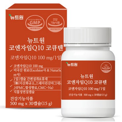 뉴트원 코엔자임 Q10 코큐텐 15g, 30정, 1개