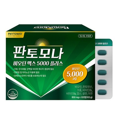 판토모나 비오틴 맥스 5000 플러스, 120정, 102g, 1개