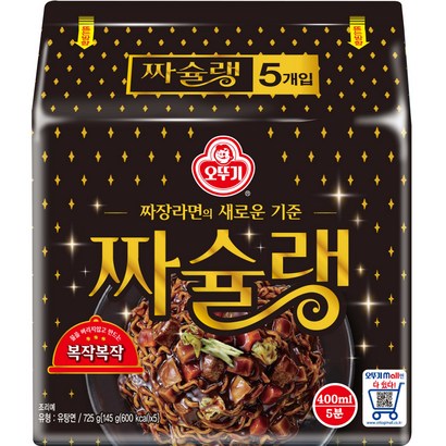 오뚜기 짜슐랭 145g, 5개