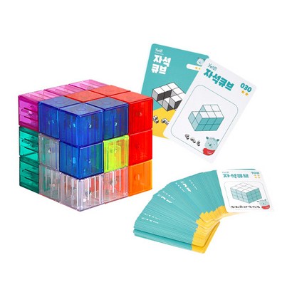 캐스비 튼튼 자석큐브 2084, 혼합색상