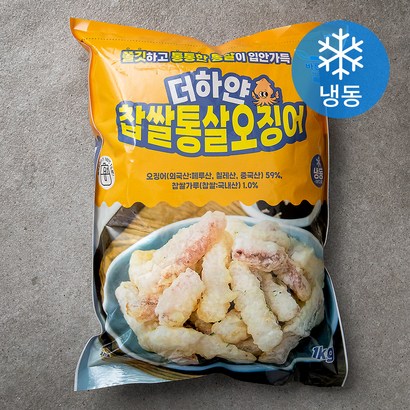 바른웰 더하얀 찹쌀 통살오징어 (냉동), 1kg, 1개