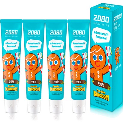 2080 쿠키런 주니어 민트향 치약 리뷰 후기