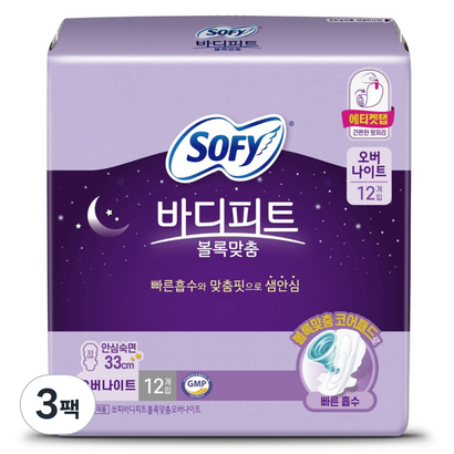 바디피트 볼록맞춤 안심숙면 330 오버나이트 생리대, 12개입, 3개